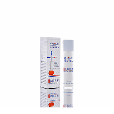 高州多用途抗菌乳液